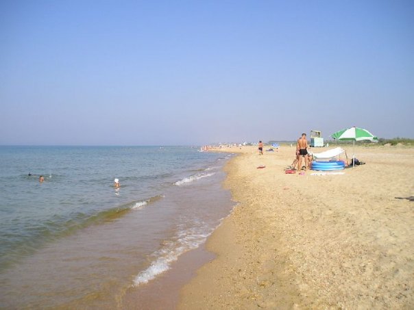 Пляжи анапы фото отзывы 2018 Пляжи анапы фото отзывы 2018