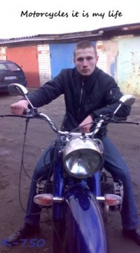 Виталий Чемерисов