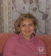 Магазин Приходько Ярославль Одежды