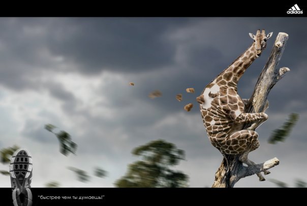 Рустам Усманов Плакаты