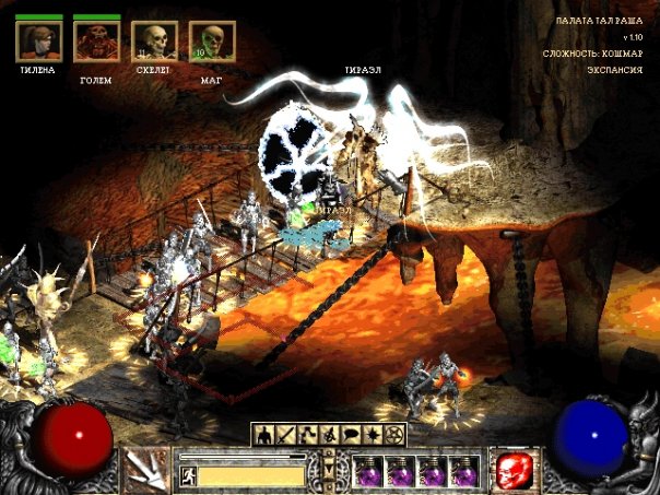 Diablo 2  Мод Underworld
