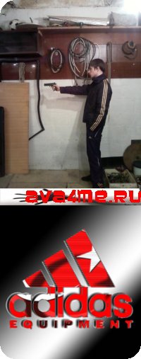 Дима Пономарев