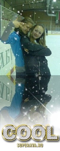 Юлька Ангел-А