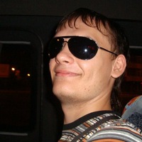Серега Слуквин