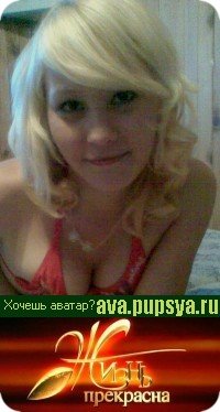 Айгулина Якушева