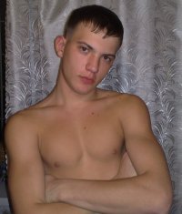 Серега Белинский