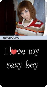 Диана Губайдуллина