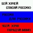 Алексей Груздев