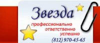 Анна Попова