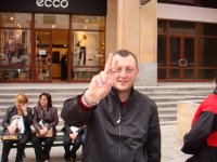Площадь Свободы