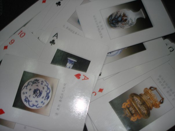 Карточная Игра Пеньки