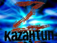 Валера Попов