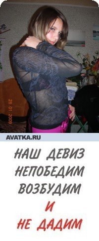 Лизуня Котенок