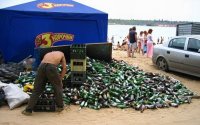 Хкй Иавный