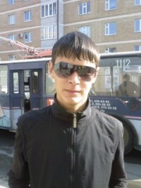 Плохой ...