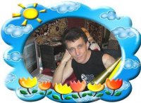 Олег Остроушко-Слободян