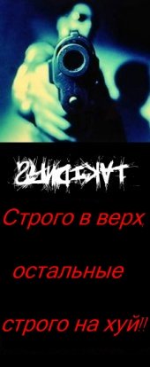 Александр Хз