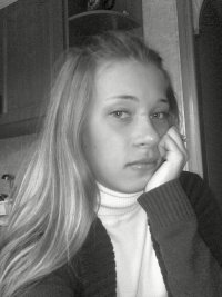 Маша Вострикова