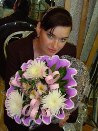 Ната Телегина