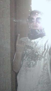 Mc Krash