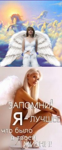 Анна Ряполова