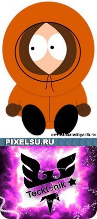 Wans Алкашкоооо