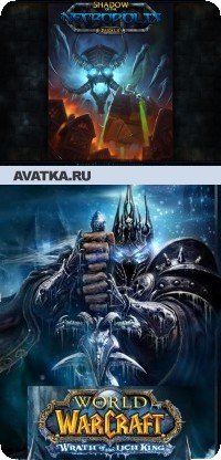 Виталя Забыл