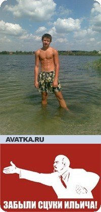 Бодька Киров