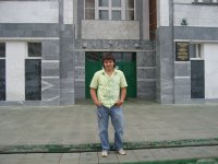 Артур Валеев