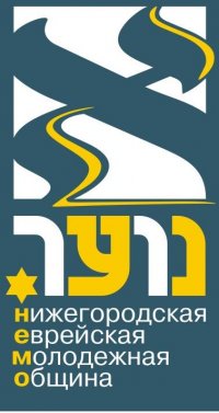 Нижегородская