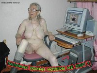 Дима Зубов