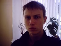 Димон Мега