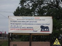 Василий Какин