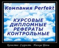 Владислав Ρунцев