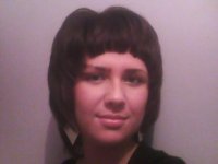 Алевтина Пална