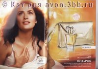 Анна Сатолова