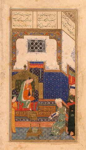 Низами гянджеви искандер наме краткое содержание