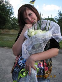 Алина Скрипка