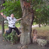 Сергей Горшков