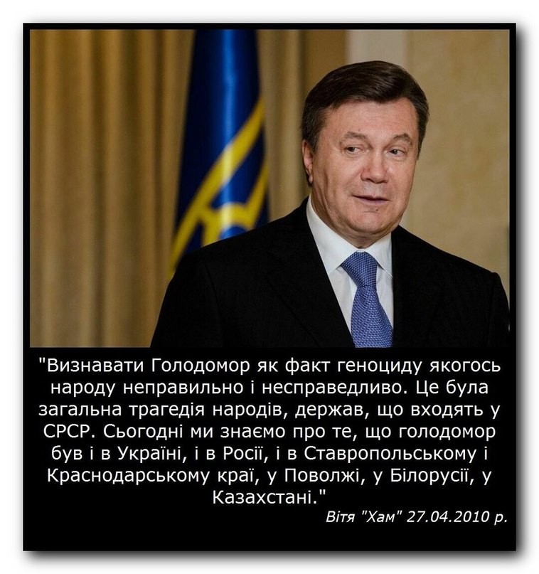 Моральна шльондра
