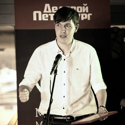 Александр Павлов