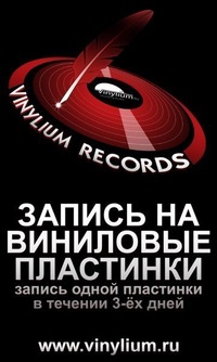 Александр Саешников