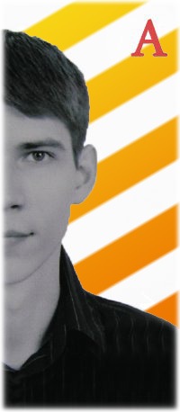 Антон Зыков