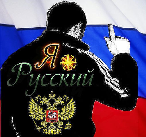 Про, картинки цыганские с надписями