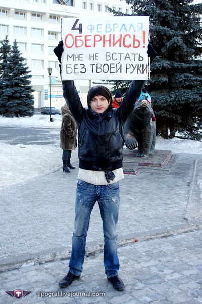 ПЕСНЯ ОБЕРНИСЬ МНЕ НЕ ВСТАТЬ БЕЗ ТВОЕЙ РУКИ СКАЧАТЬ БЕСПЛАТНО ПЕСНЯ ОБЕРНИСЬ МНЕ НЕ ВСТАТЬ БЕЗ ТВОЕЙ РУКИ СКАЧАТЬ БЕСПЛАТНО