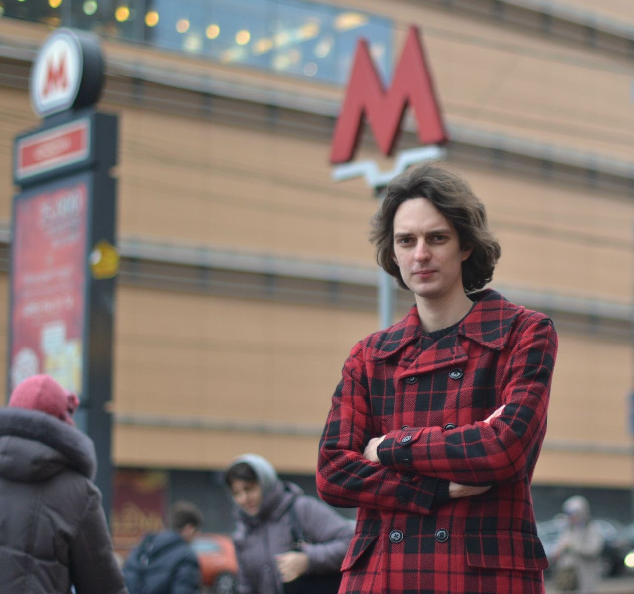 Максим кац рисунок