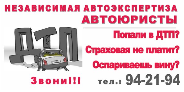 9 кл поступление на грант юрист по актобе 9 кл поступление на грант юрист по актобе