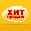 Сеть магазинов "Хит продаж"