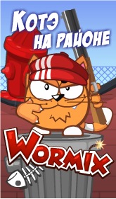 Руслан Мамашев