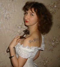 Марина Пряникова